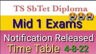 Ts SbTet 2022 Diploma Mid 1 exams notification released - timetable/ ts SbTet Diploma mid Exams.  /