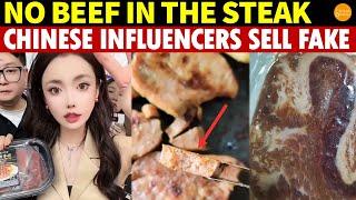 No Beef in the Steak: Top Chinese Influencers Sell Fake Beef, Face Backlash