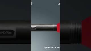 Такого есчЁ на СВО не было...