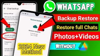 WhatsApp Chat Backup & Restore 2024 | How To Restore WhatsApp Messages On Android | Chat Transfer