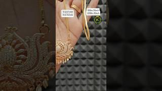 dollar chain #trending #online