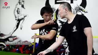 抓手腕是打架中最常见的，学会这个方法，轻松逃脱抓手腕Chinese martial arts