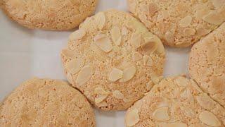 Greek Almond Cookies Recipe | Easy 5-Ingredient Gluten-Free