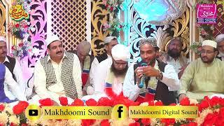 Me Banda Aasi Ho || Sharafat Ali Qadri || Student Of Khalid Husnain Khalid Mehfil E Naat 2023