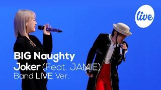 BIG Naughty(서동현)의 “Joker (feat.JAMIE)” │출구 없는 걸 알면서도 빠져드는 무대  이 기분 마치 조커... [it’s KPOP LIVE 잇츠라이브]