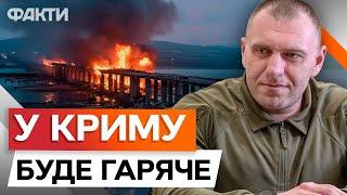 ВЖЕ ЗОВСІМ СКОРО! СБУ готова СПАЛИТИ...  Малюк АНОНСУВАВ