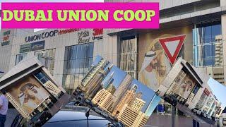 UNION COOP HYPERMARKET | DUBAI || @MaricelAvilaOFWDUBAI