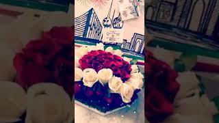 fruits and flowers bouquets سلة الورد و الفواكهة
