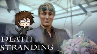 Я познал Death Stranding (без спойлеров)