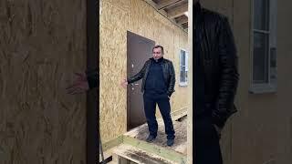Строительная компания НА УРОВНЕ MSK | Дома из СИП панелей | Видеоотзыв, поселок Медвежьи озера
