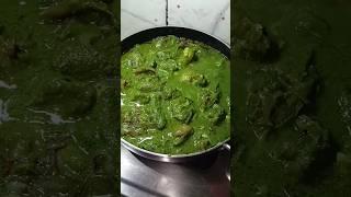 Green Chicken Recipe || Hyderabadi Style || Hariyali Chicken #shorts #ytshorts #viral