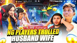 NONSTOP  PLAYER TROLLS  HUSBAND WIFE   ||  Free Fire || @NonstopGaming_ @tagarugaming @rattleraman