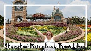 Shanghai Disneyland June 2018 | Travel Day