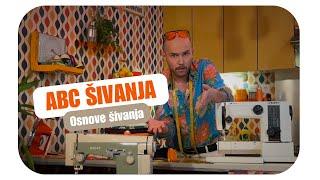 ABC šivanja: OSNOVE ŠIVANJA