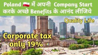 how to start a business in poland for indian, benefits for starting company in poland 