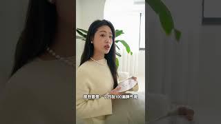 如何與女朋友有效溝通？