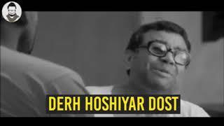 E letter personality | DERH HOSHIYAR DOST | whatsapp status dosti | A to Z