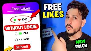 How to Increase Free Likes on Instagram 2024 - How to Get Free Instagram likes - Instagram likes