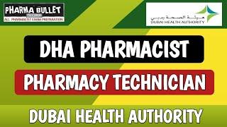 DHA pharmacist exam questions | Dubai pharmacist exam | Dubai health authority exam #dhaexam