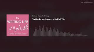 Writing for performance with HighTide