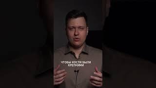 3 витамина для здоровья родителей