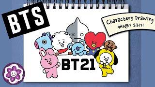 BTS BT21 Characters Drawing | BT21 캐릭터그리기 [HappyTime21 해피타임21]