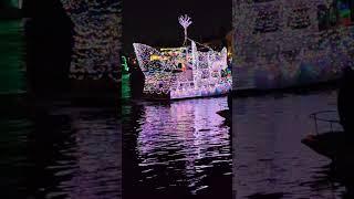 Island Greetings -  Boat Parade