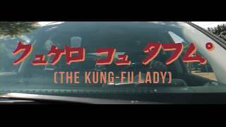 Falconcrest x Camoflauge Monk -The Kung Fu Lady [OFFICIAL MUSIC VIDEO]