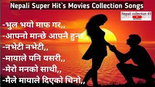 Nepali Super Hit`s Movies Songs ~JUKEBOX~Sad Collection songs