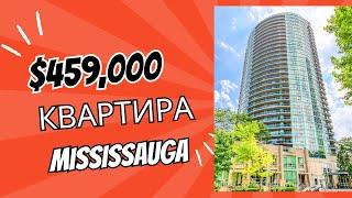 $459,000 квартира, в городе Mississauga на продажу