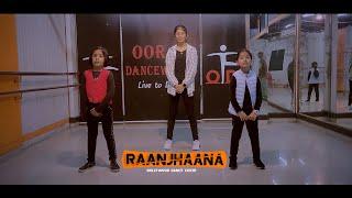 Raanjhaana | Saahellmusic | Lofi mix | Dhanush | Sonam kapur | Dance cover