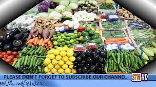 Price Control Lahore 07 June 2022 Only on Saeed Television Network STN