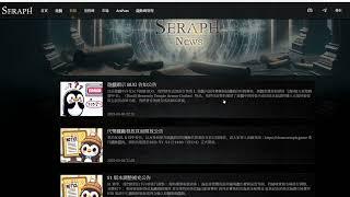 【Seraph】#gamefi +AI 3A级链游；韩国游戏巨头 Actoz Soft 孵化；目前币价被低估