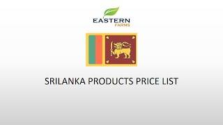 SRI LANKA | AL AWEER MARKET DUBAI WHOLESALE PRICE 06-02-2024 | FRUITS & VEGETABLES @EASTERNFARMSLLC