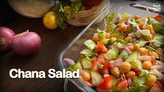 Chana Salad |Hi Protein Salad | Chickpea Salad |Healthy Salad| Weight loss |Nohut Piyazi |Salad Rec