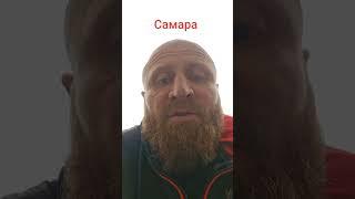 НЕТ ПЛОХОЙ  НАЦИИ ЕСТЬ  ПЛОХИЕ ЛЮДИ