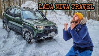 Новая Lada Niva Travel. Пашем поля с Ваней Custombox
