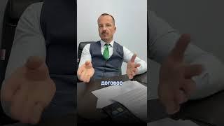 Что такое судебный приказ ?