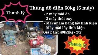 ĐÃ BÁN - Thanh lý đồ điện 60kg, 6 máy #hangnhatnoidia #hàngnhậtbãi