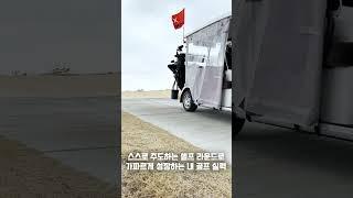요즘 대세는 셀프 라운드 ️