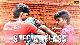 Special Class Short Film | ஸ்பெஷல் கிளாஸ் குறும்படம் | Story by :Dhavaseelan | Music:Rejokeyz