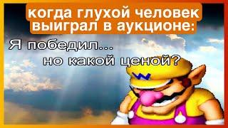 тикток победил | подборка мемов