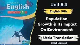 Unit 4 Population Growth & Its Impact On Environment Urdu Translation Class 10