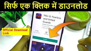 Fau-G game kaise Download kare | Faug game Download Link | how to play Faug game | Faug game