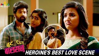 Heroine's Best Love Scene | Bootcut Balaraju | Indraja, Suman | Latest Hindi Dubbed Movie Scenes