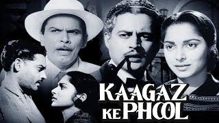 Kaagaz Ke Phool Full Movie HD | Guru Dutt Movie | Waheeda Rehman | Old Hindi Movie|English Subtitles