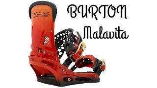 Burton Malavita Snowboard Binding - BoardInsiders.com - 2016 Burton Malavita Bindings