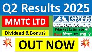 MMTC LTD Q2 results 2025 | MMTC LTD results today | MMTC LTD Share News | MMTC LTD Share latest news