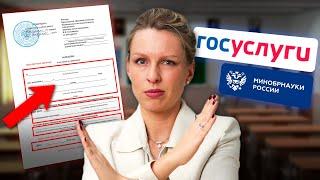 СРОЧНО! Новые ДАТЫ И ПРАВИЛА подачи документов. Поступление в вуз 2025