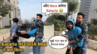 KATARIA and ELVISH bhai funny moments  - @ElvishYadavVlogs